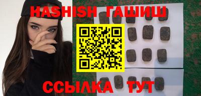 амф Тулун