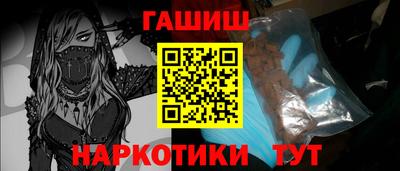 амф Тулун