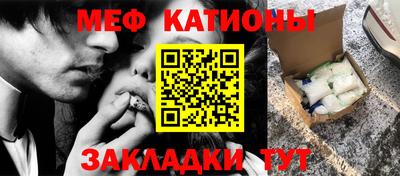 таблы Тула