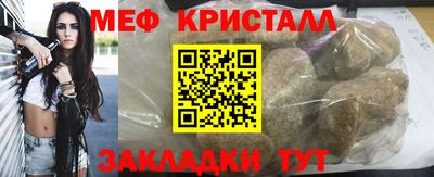 таблы Тула