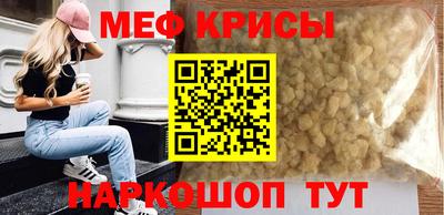 ALPHA-PVP Туймазы