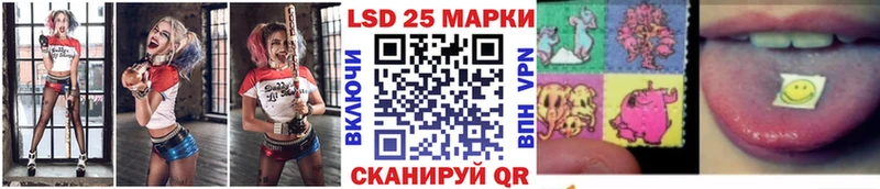 где продают   Красноперекопск  Марки N-bome 1,5мг 